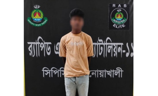 তরুণীকে ধর্ষণের অভিযোগে ফুফাতো ভাই গ্রেপ্তার